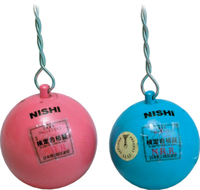 Nishi Hammer Wires- SET OF 5